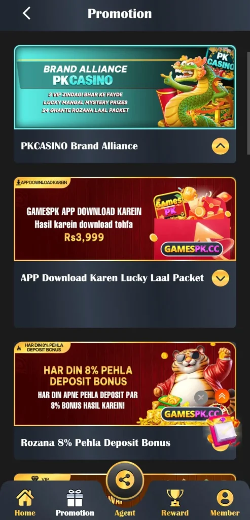 Gamespk