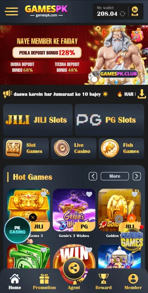 Gamespk