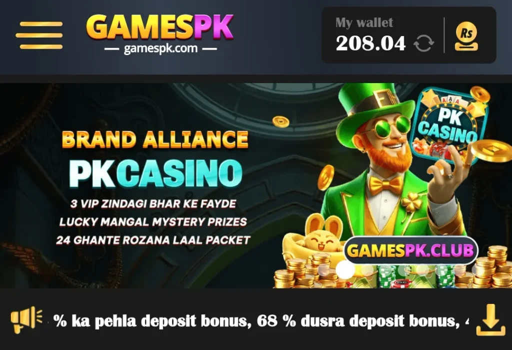 Gamespk